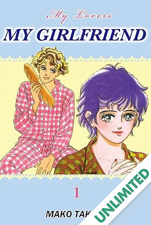 MY GIRLFRIEND Vol. 1